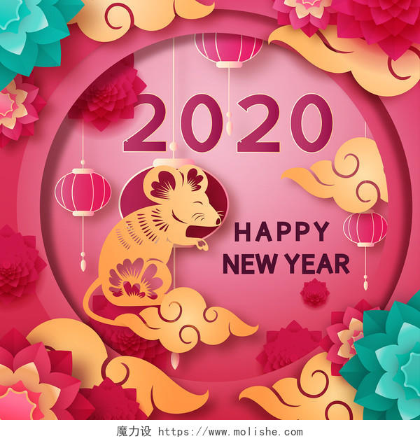 过新年卡通剪纸风2020鼠年新年春节中国风国潮原创动物插画